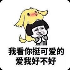 da vinci spielautomat können Betrüger mich direkt bei meinem Namen anrufen. Ein Internetnutzer aus Guangdong wies darauf hin.